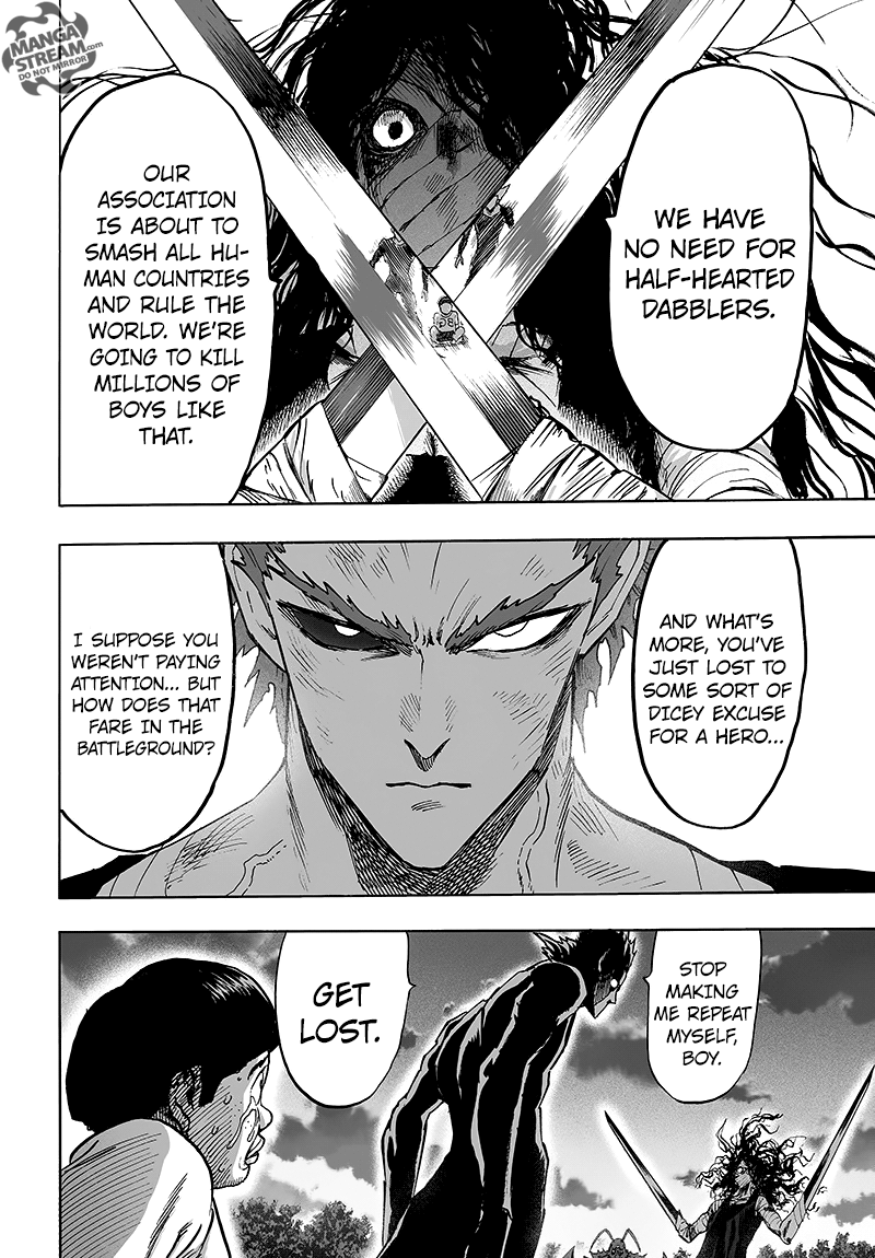 Page 7 of Chapter 88