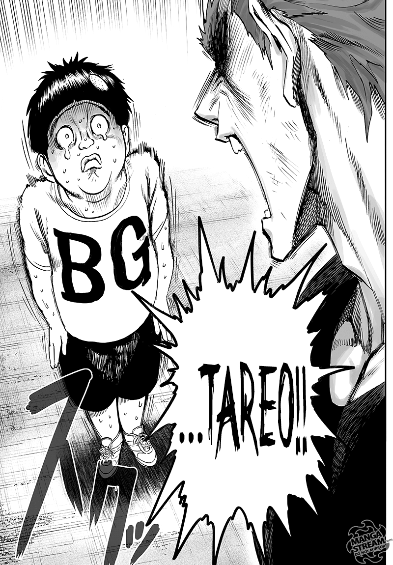 Page 12 of Chapter 88