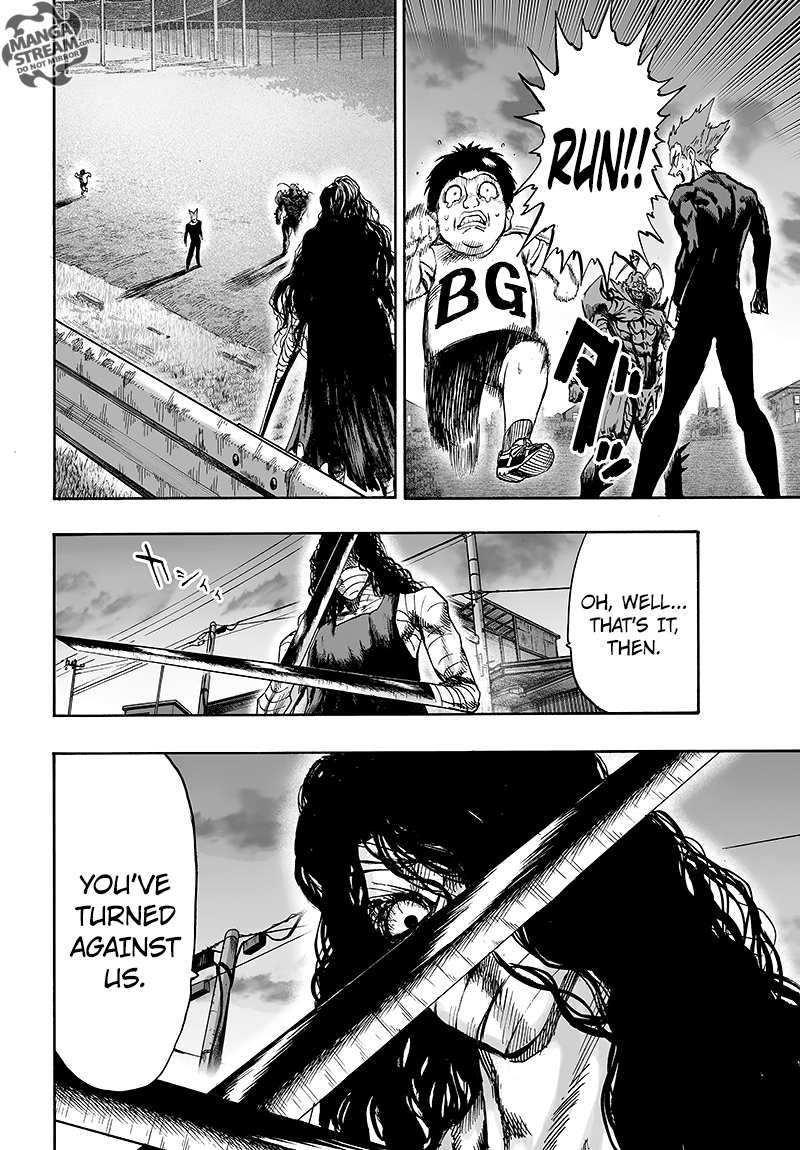 Page 17 of Chapter 88