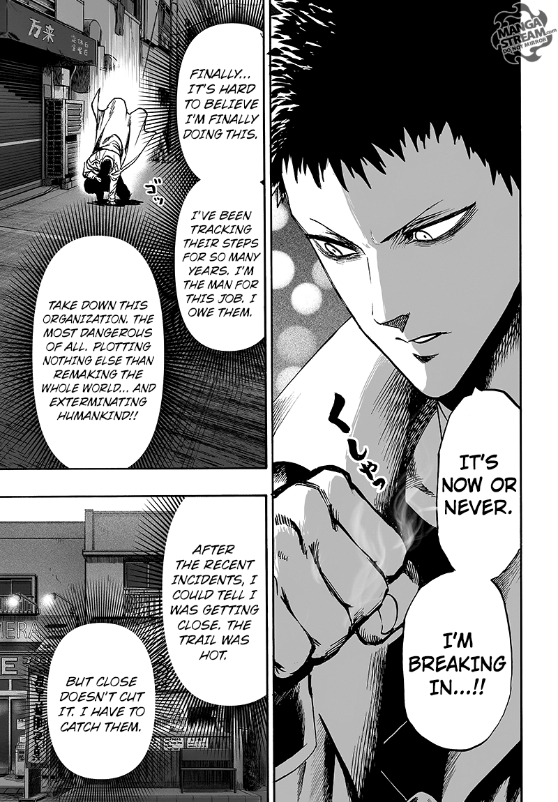 Page 28 of Chapter 88