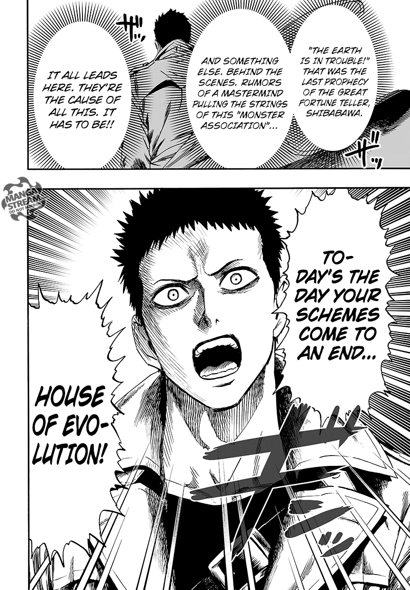 Page 29 of Chapter 88