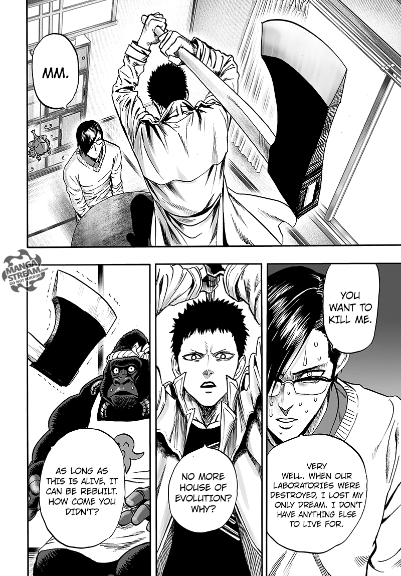 Page 33 of Chapter 88