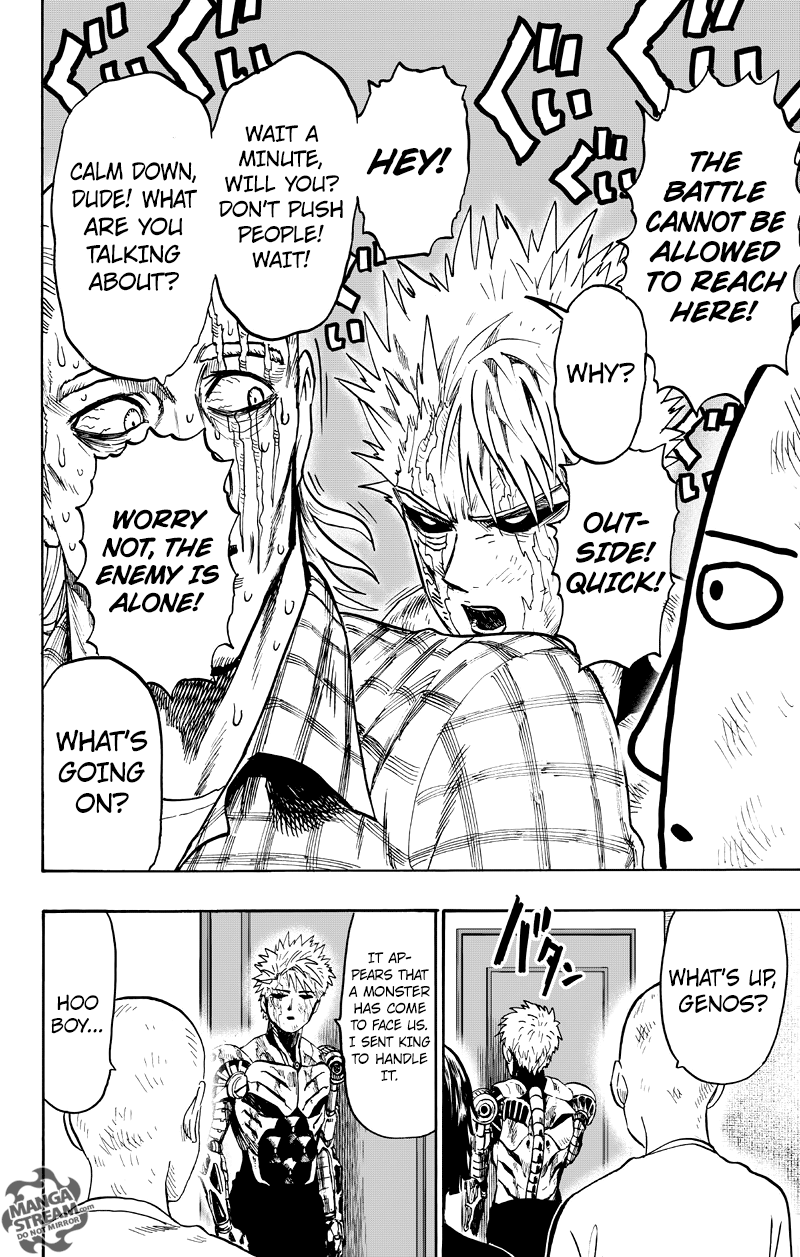 Page 17 of Chapter 89