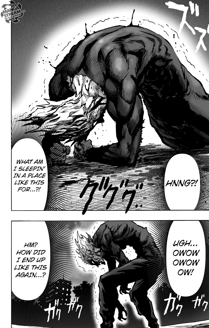 Page 73 of Chapter 89