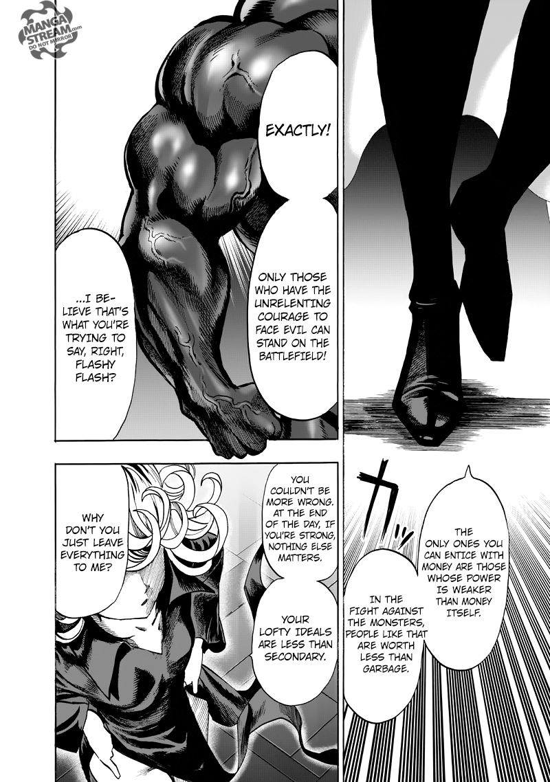 Page 17 of Chapter 90
