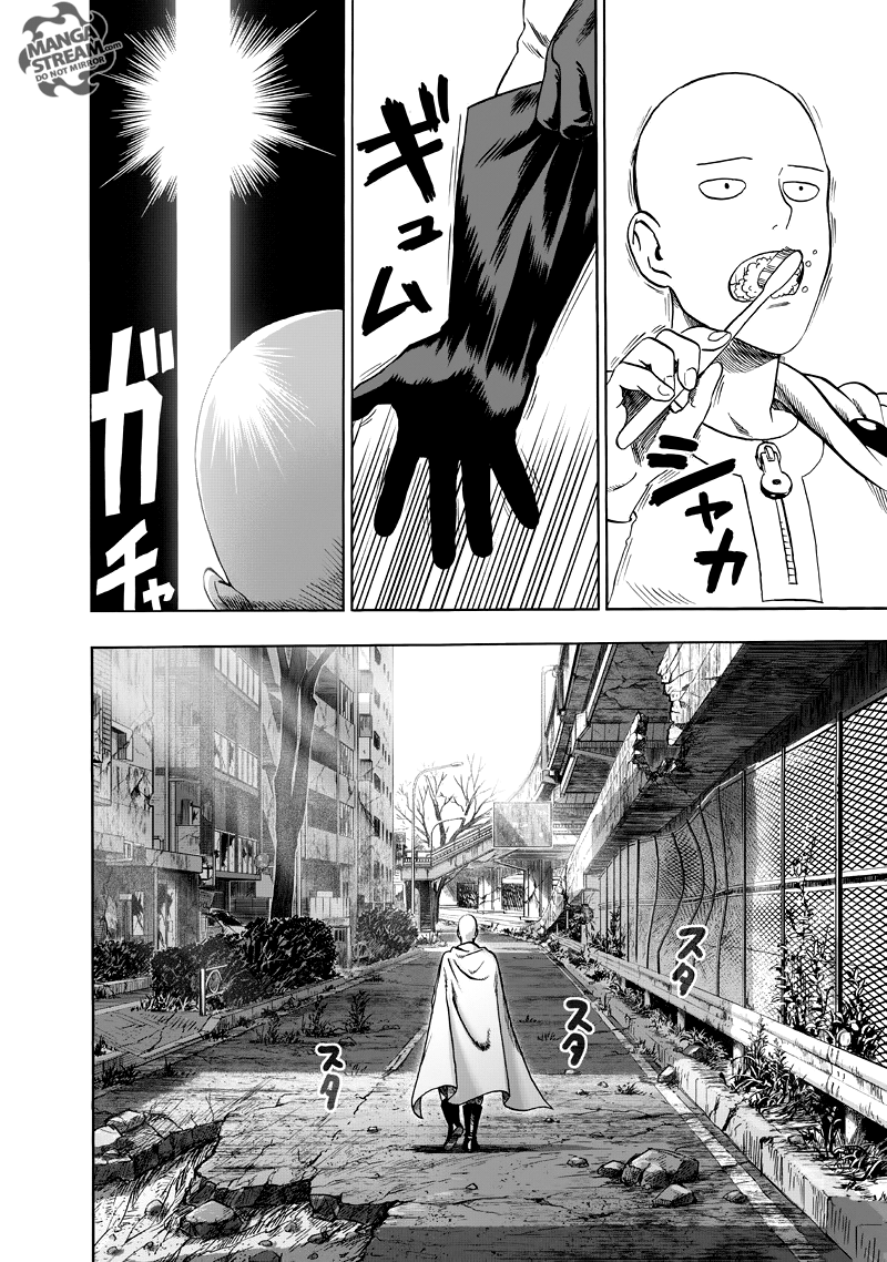 Page 3 of Chapter 92