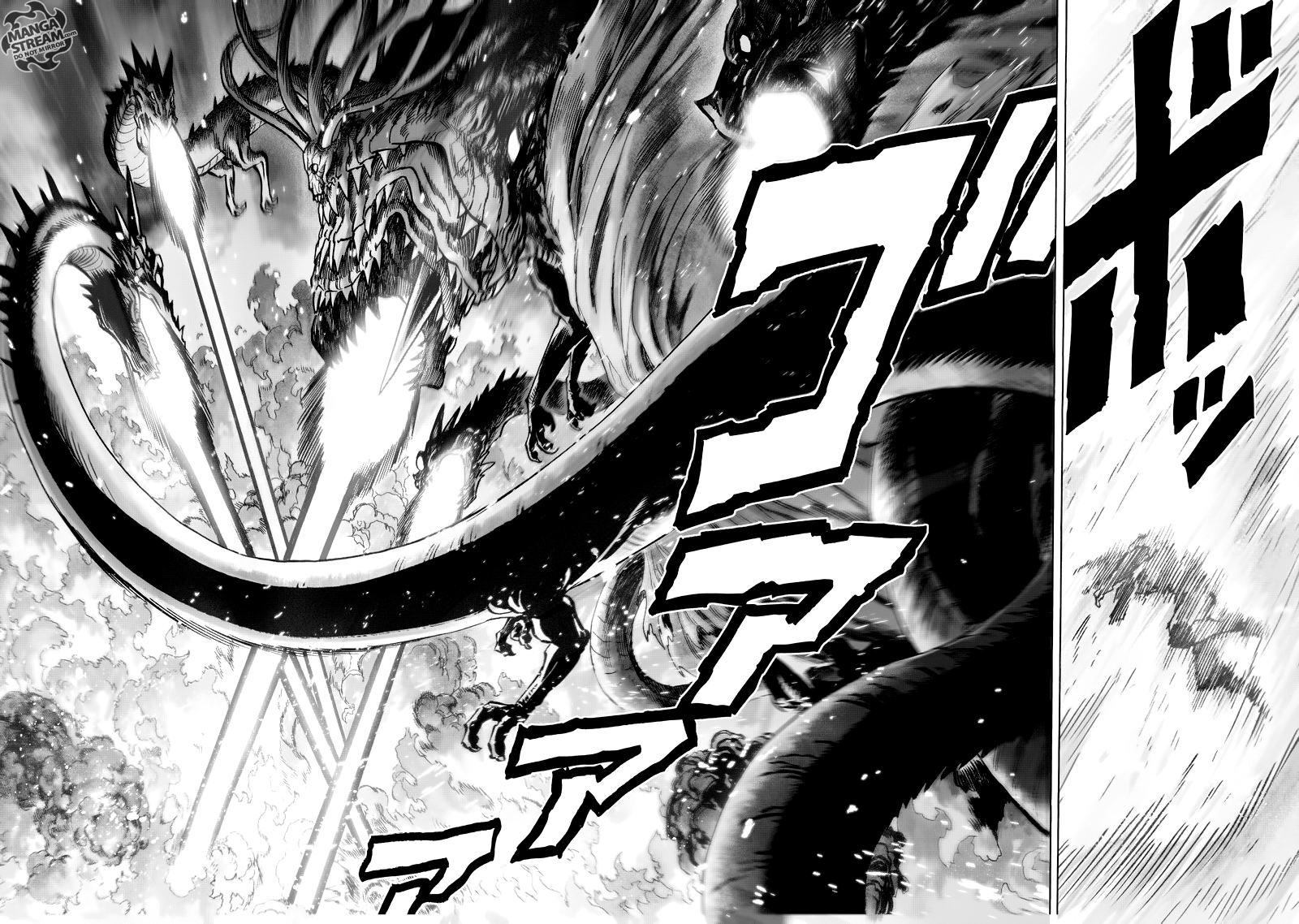 Page 47 of Chapter 92
