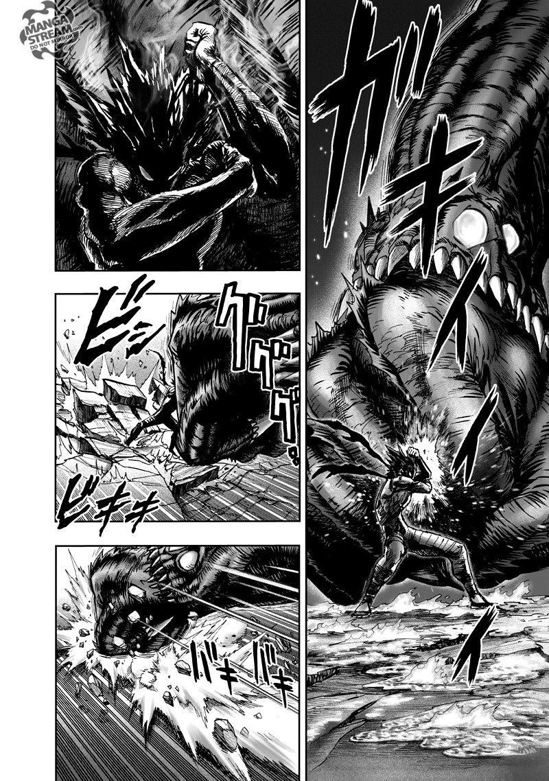 Page 54 of Chapter 92