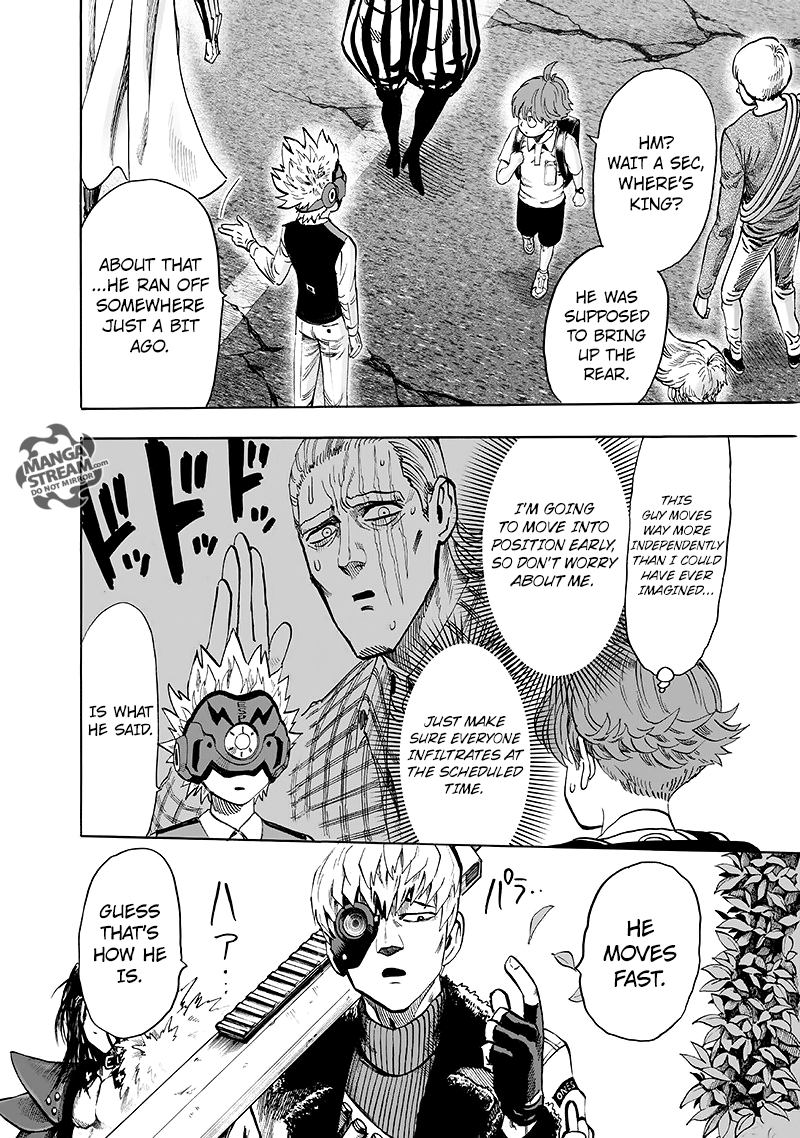 Page 5 of Chapter 94