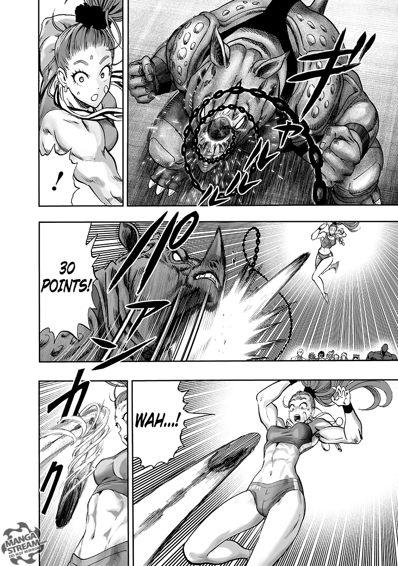 Page 100 of Chapter 94