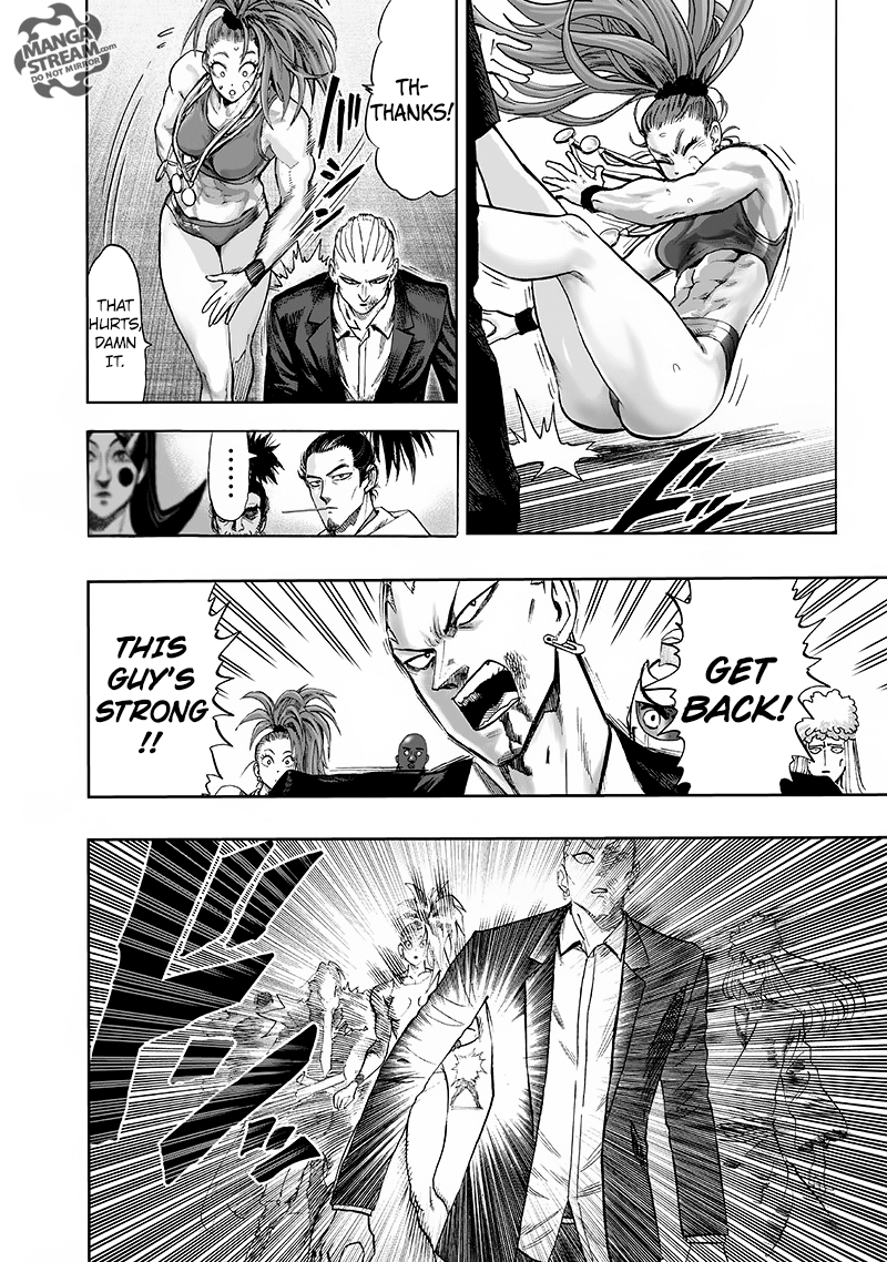 Page 102 of Chapter 94