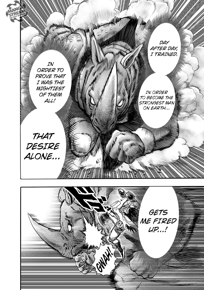 Page 104 of Chapter 94