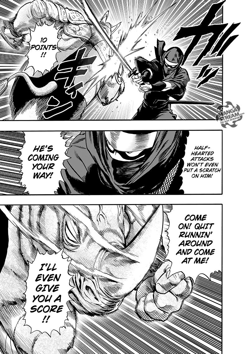 Page 105 of Chapter 94