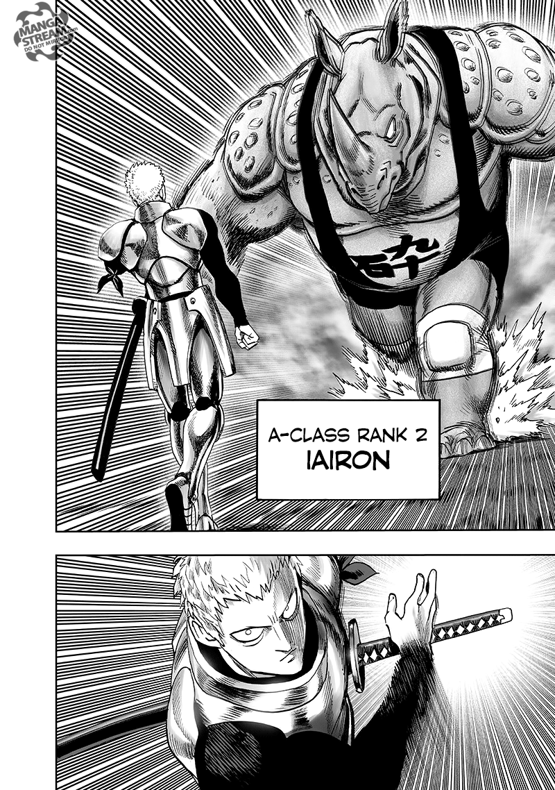 Page 106 of Chapter 94
