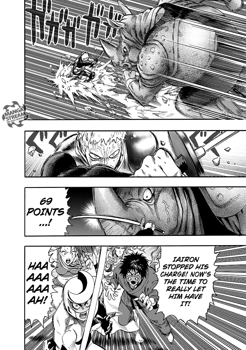 Page 108 of Chapter 94