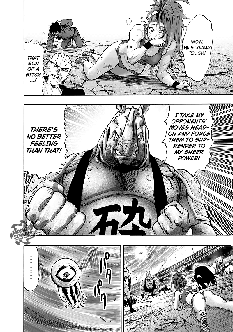Page 112 of Chapter 94