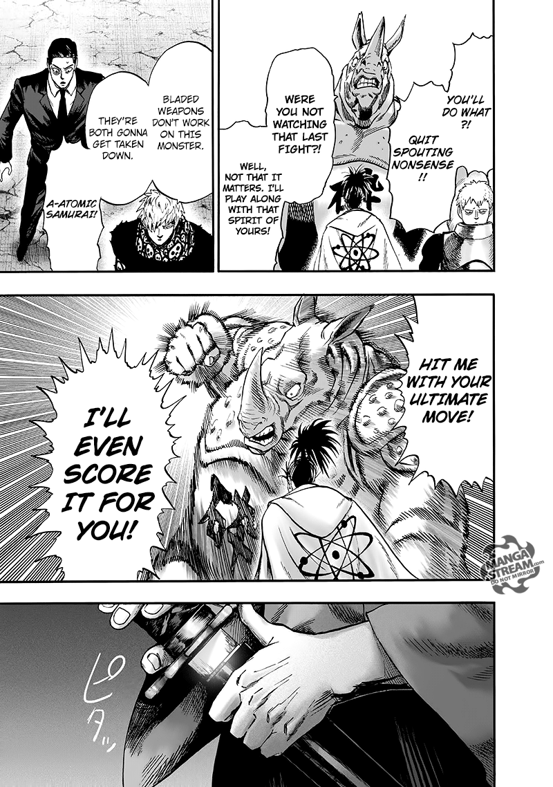 Page 117 of Chapter 94