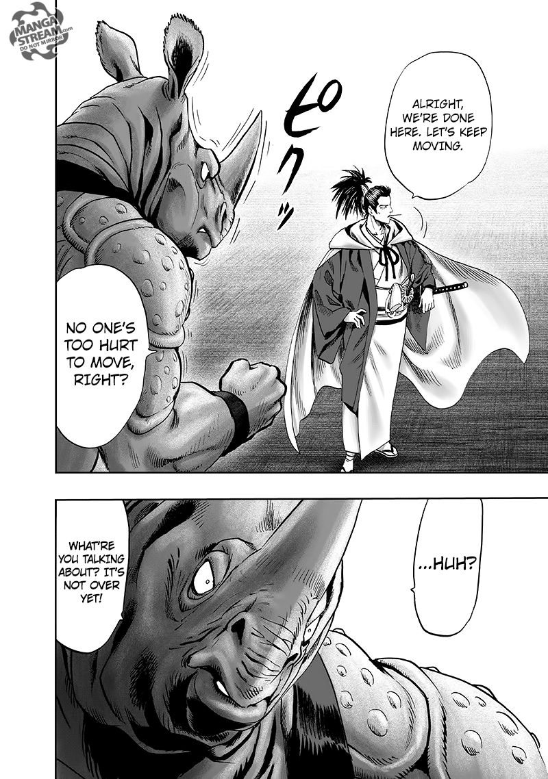 Page 118 of Chapter 94