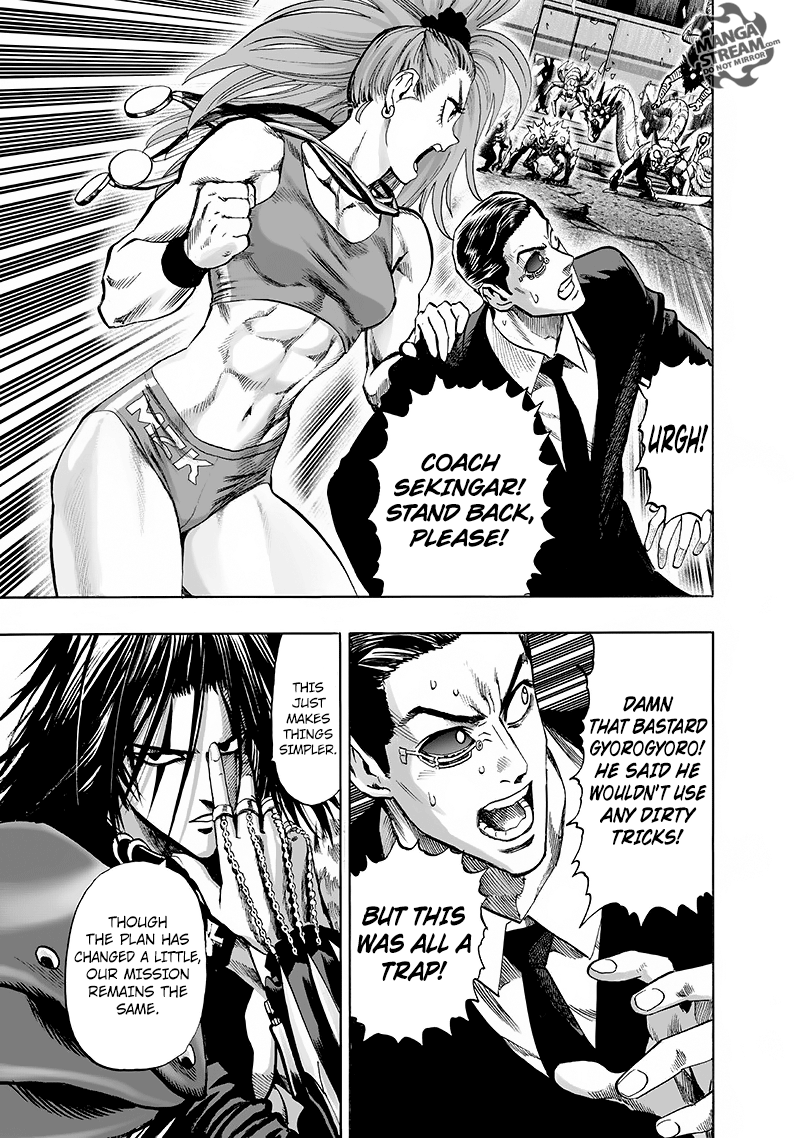 Page 12 of Chapter 94