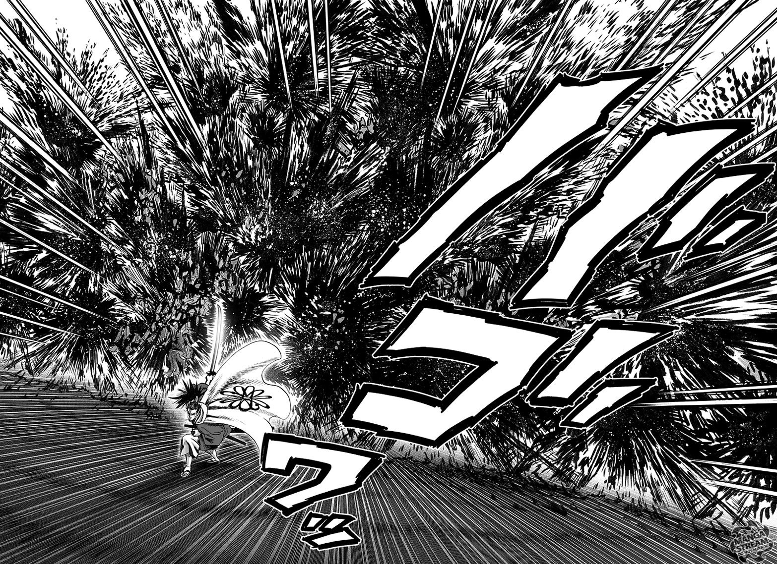 Page 125 of Chapter 94