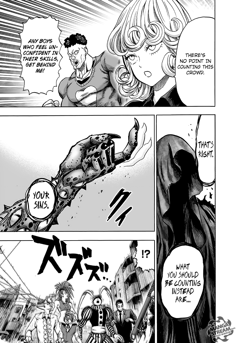 Page 17 of Chapter 94