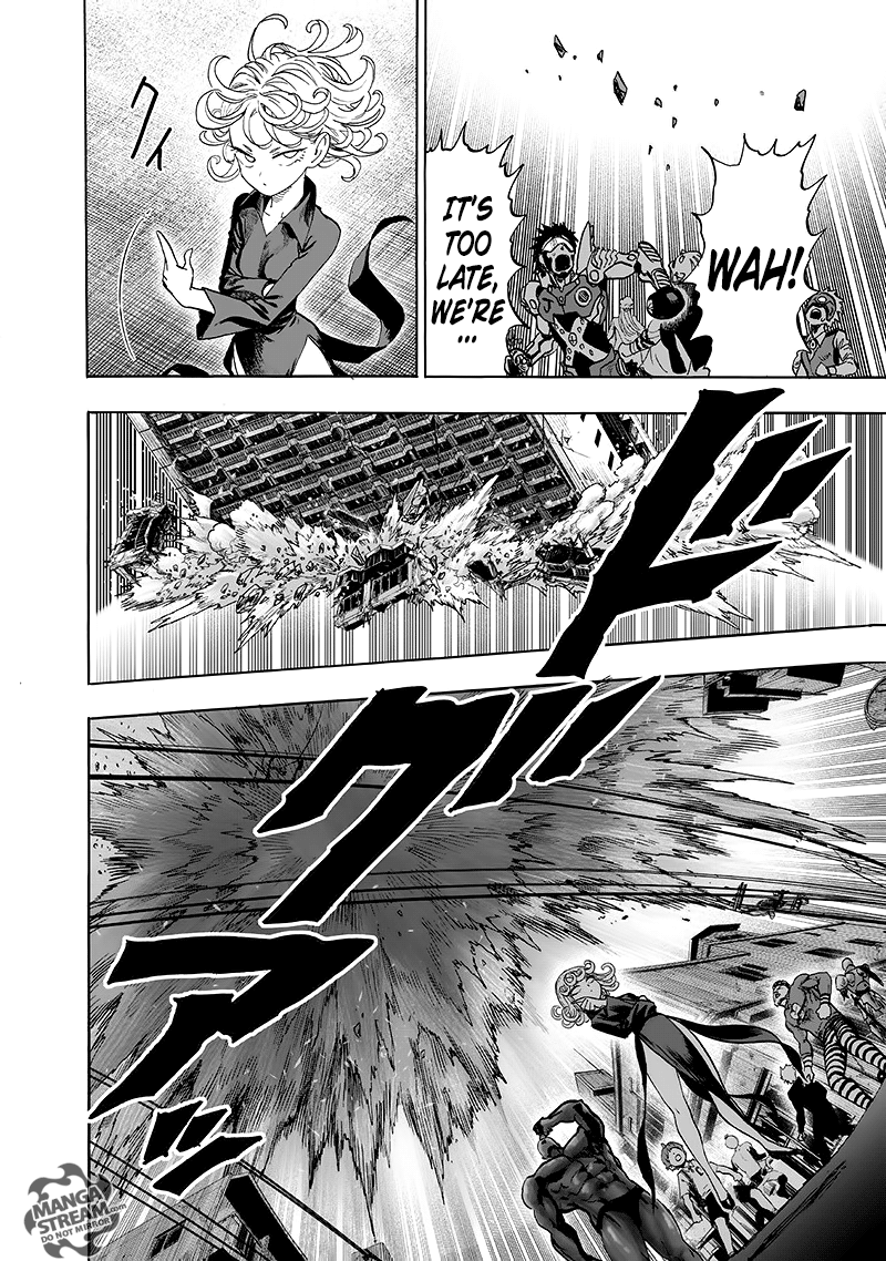 Page 23 of Chapter 94