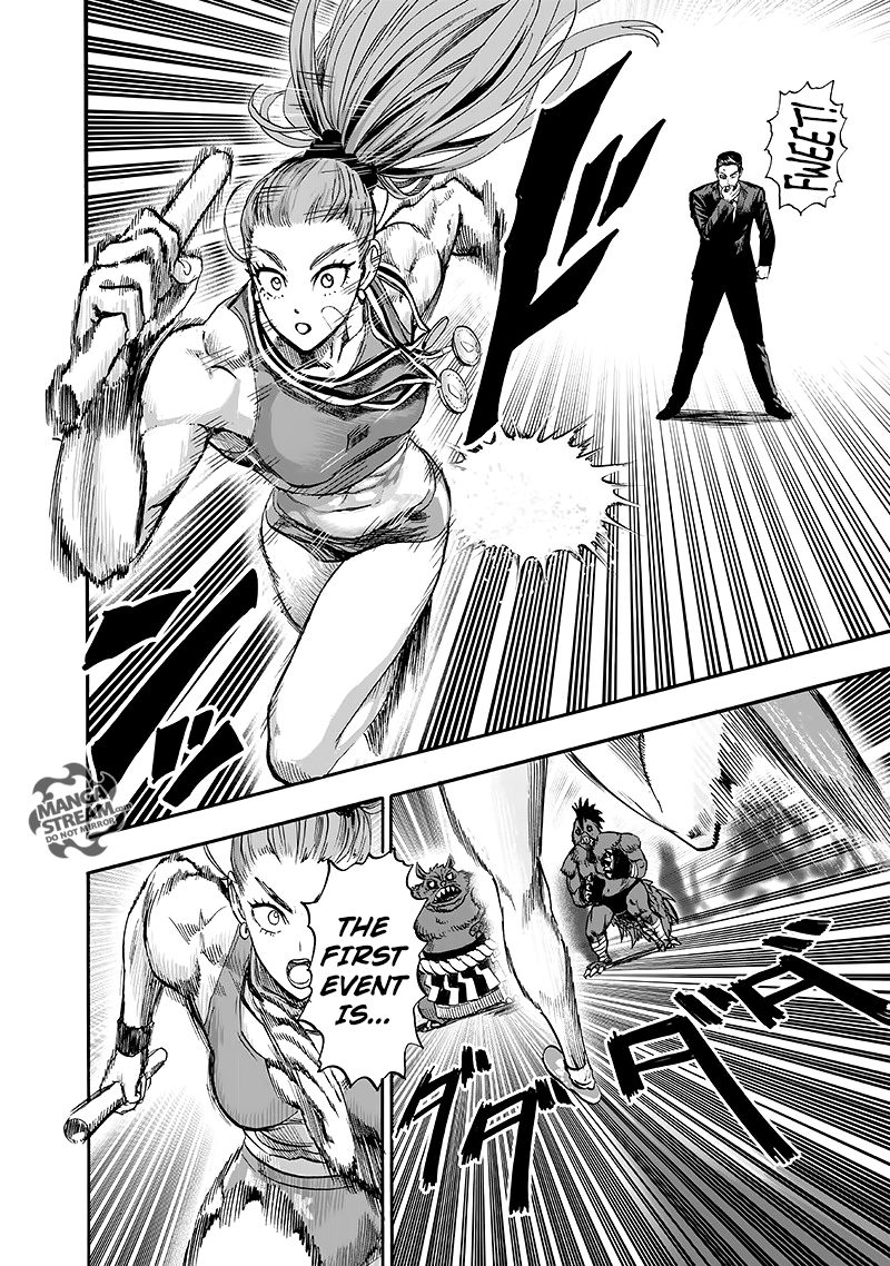 Page 73 of Chapter 94