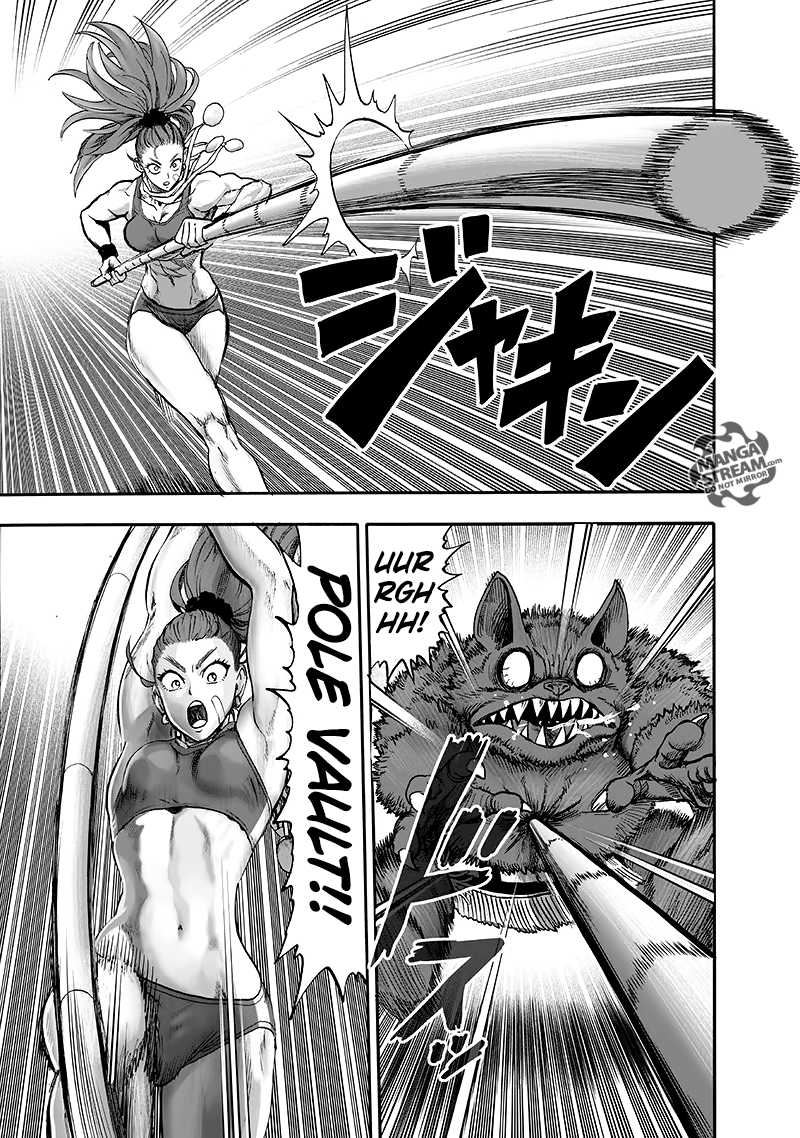 Page 74 of Chapter 94