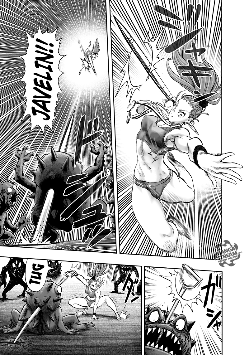 Page 76 of Chapter 94