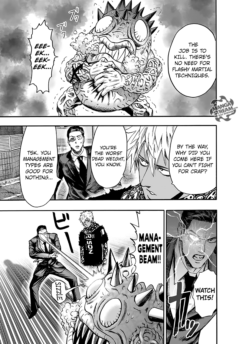 Page 88 of Chapter 94