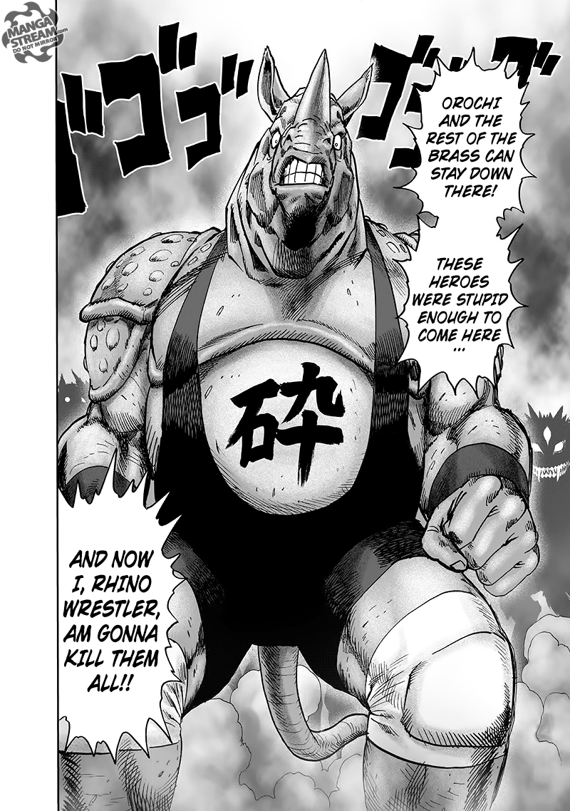 Page 94 of Chapter 94