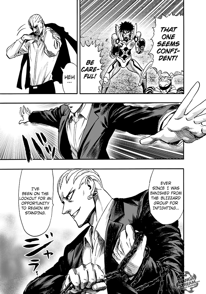 Page 95 of Chapter 94