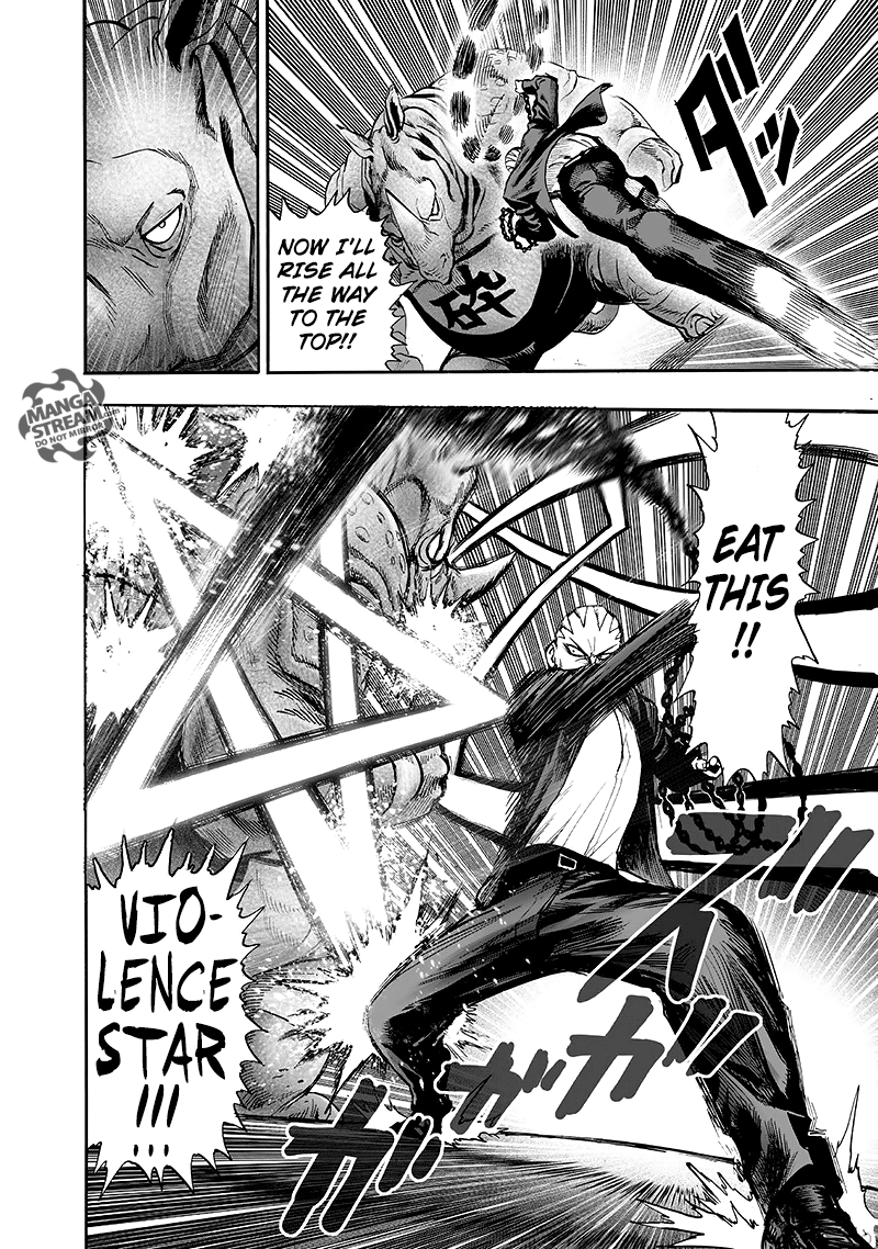 Page 96 of Chapter 94