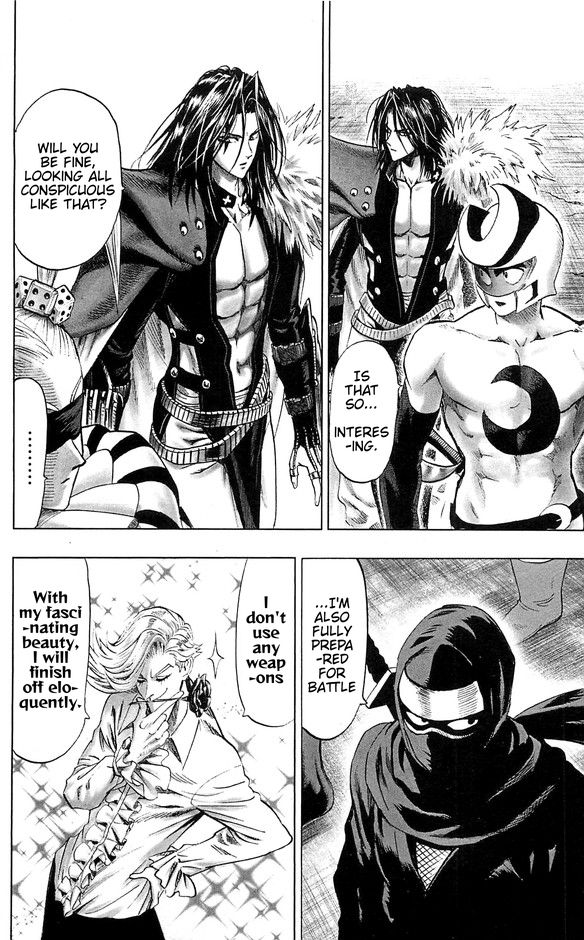 Page 3 of Chapter 94.5