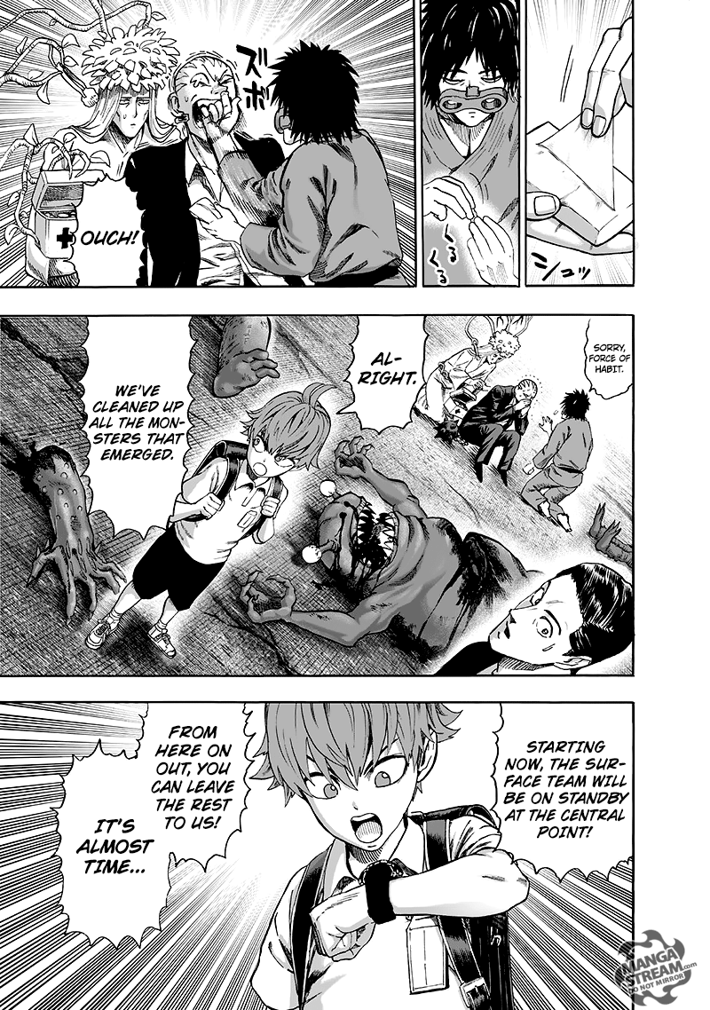 Page 4 of Chapter 95