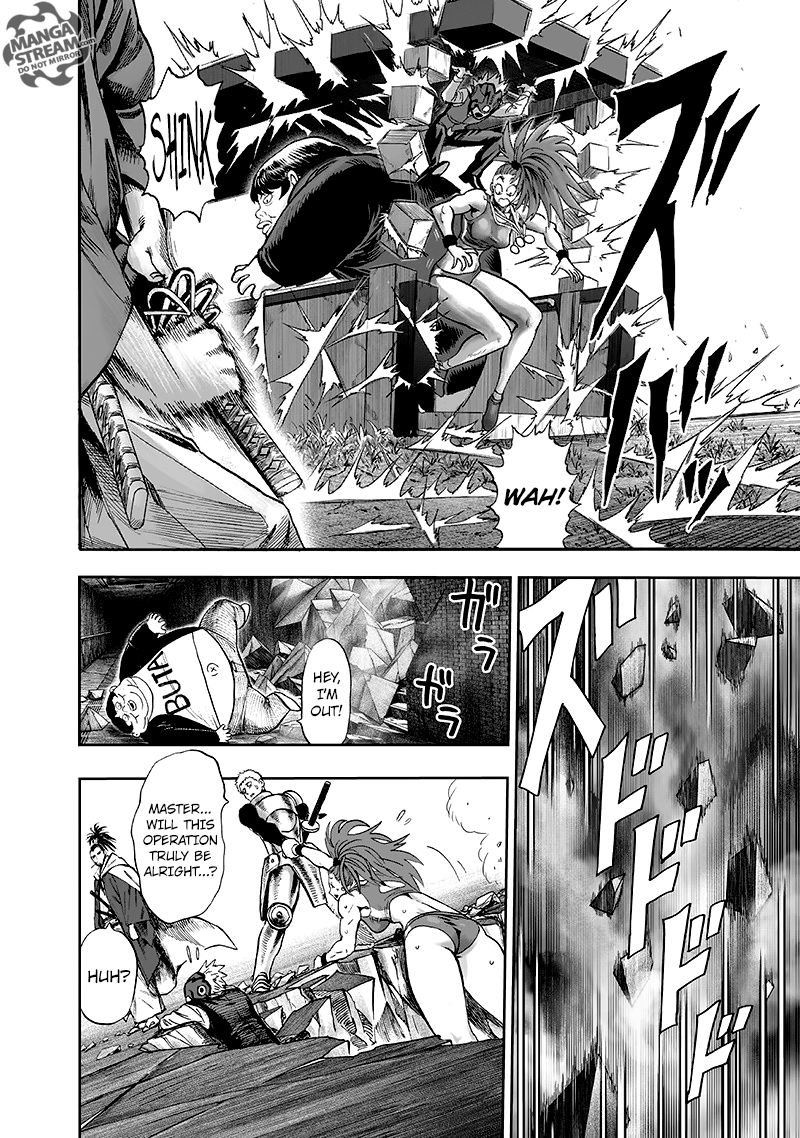 Page 7 of Chapter 95