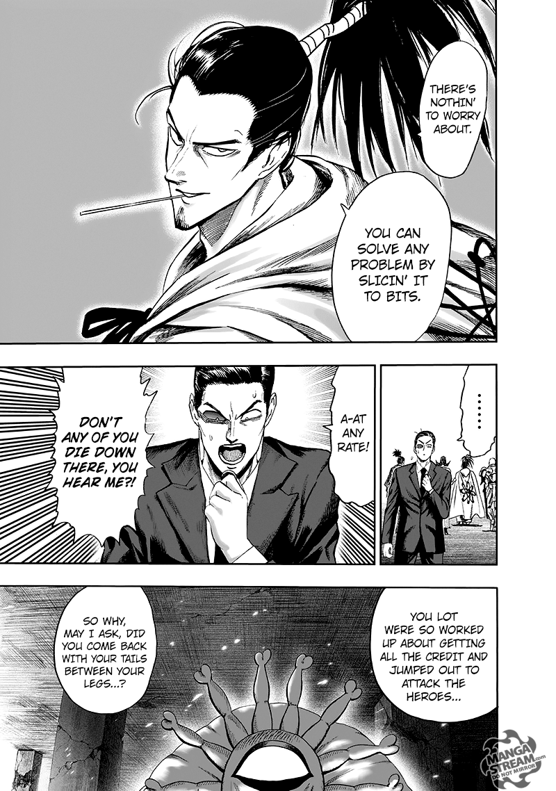 Page 8 of Chapter 95