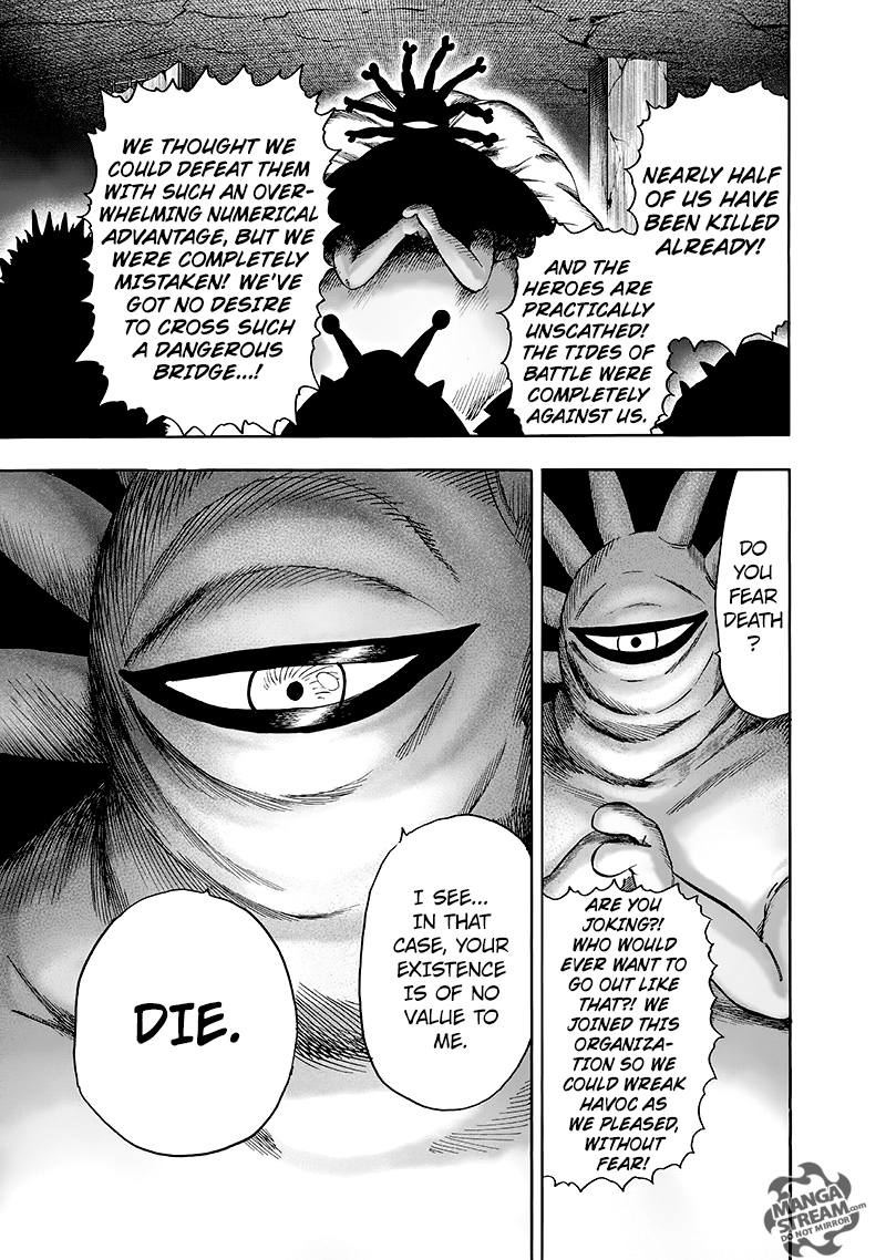 Page 10 of Chapter 95