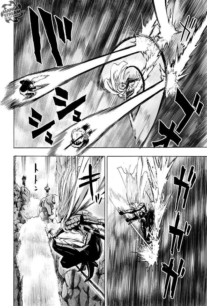Page 39 of Chapter 95