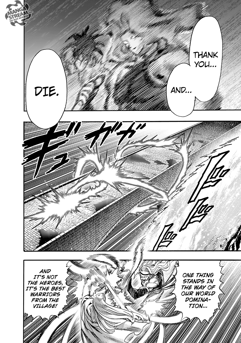 Page 47 of Chapter 95