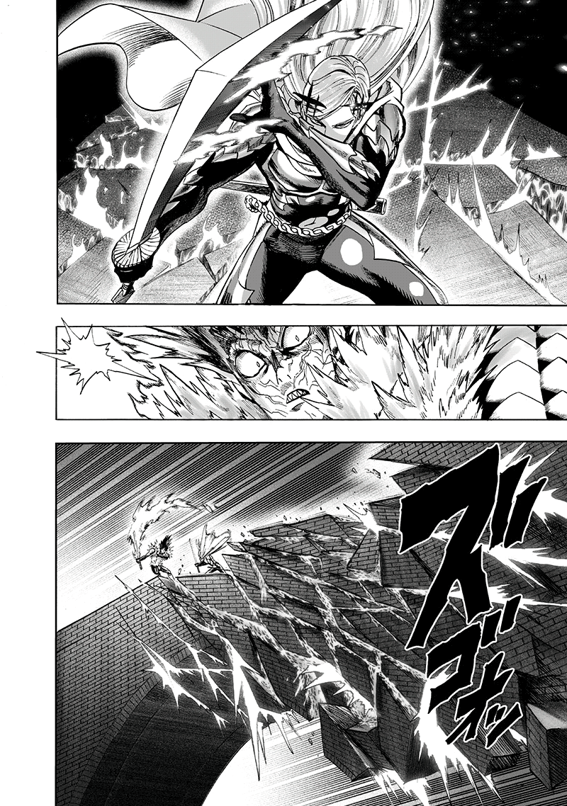 Page 6 of Chapter 96
