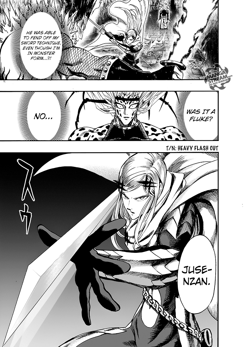 Page 7 of Chapter 96