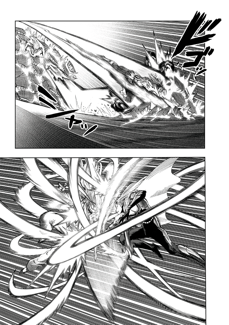 Page 17 of Chapter 96