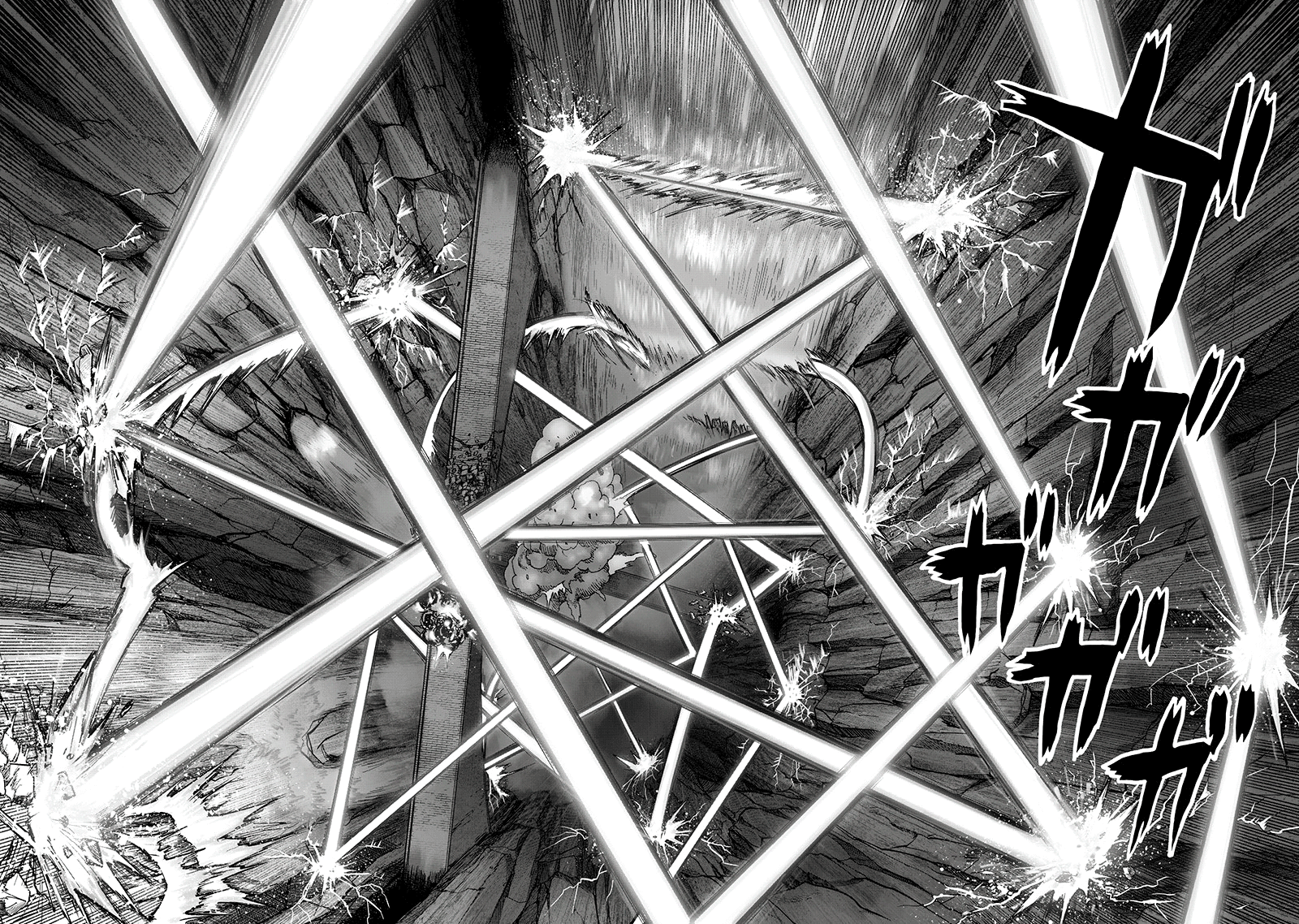 Page 22 of Chapter 96