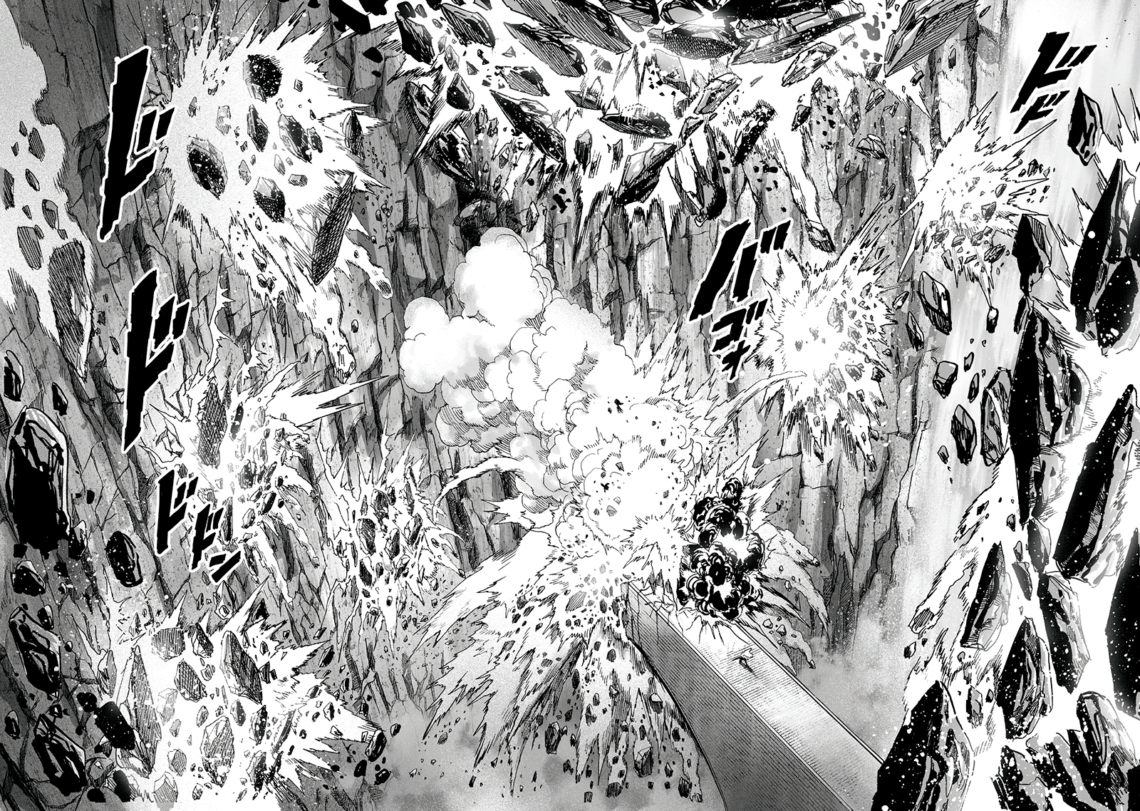 Page 33 of Chapter 96
