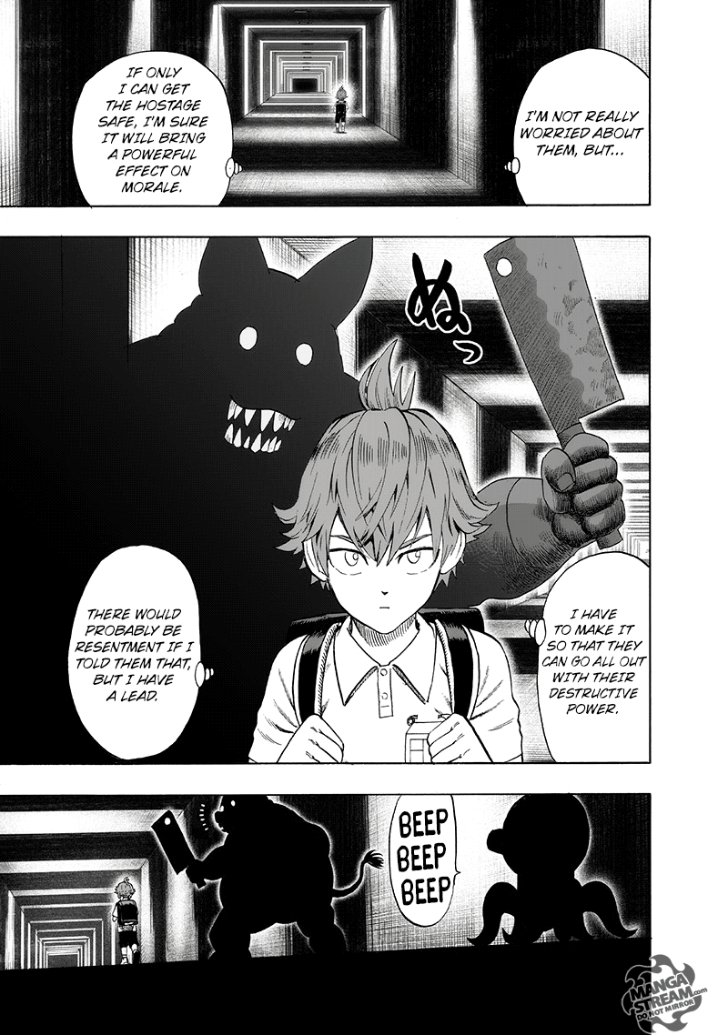 Page 3 of Chapter 97