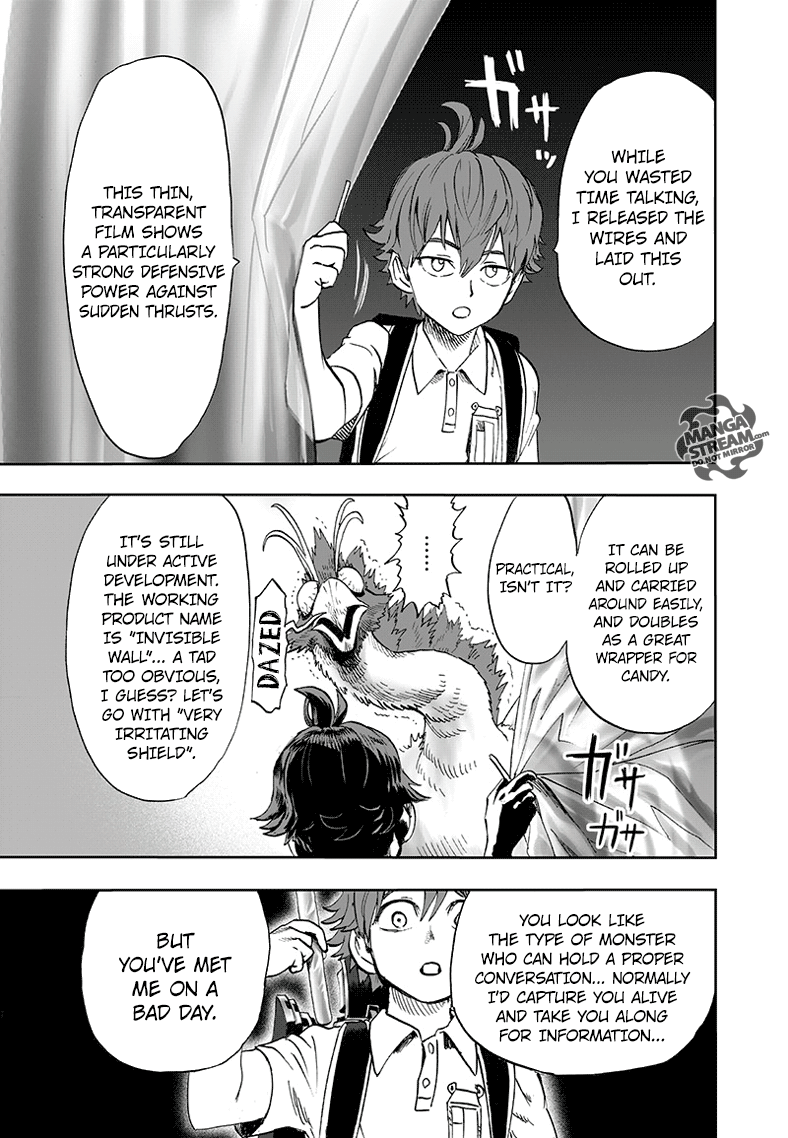 Page 14 of Chapter 97
