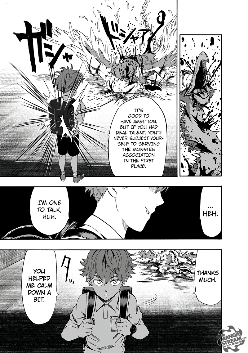 Page 17 of Chapter 97