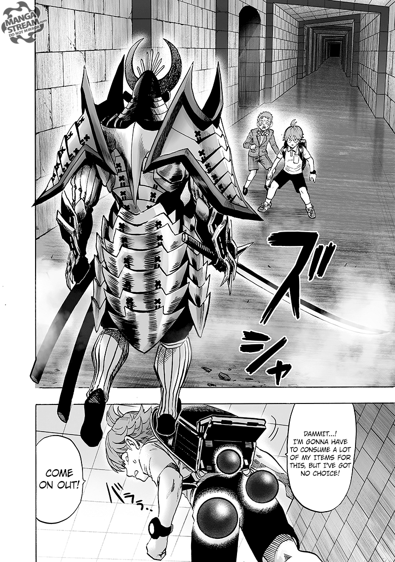 Page 3 of Chapter 98