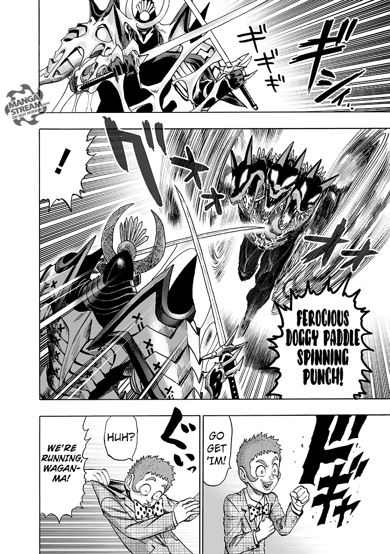 Page 9 of Chapter 98
